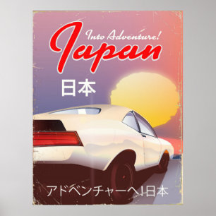 Póster ¡En aventura! Poster de viajes vintage de Japón de