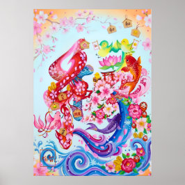 Póster En: Elegant Calligraphy Art260010122