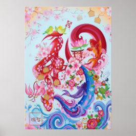 Póster En:Elegant Calligraphy Art260010126