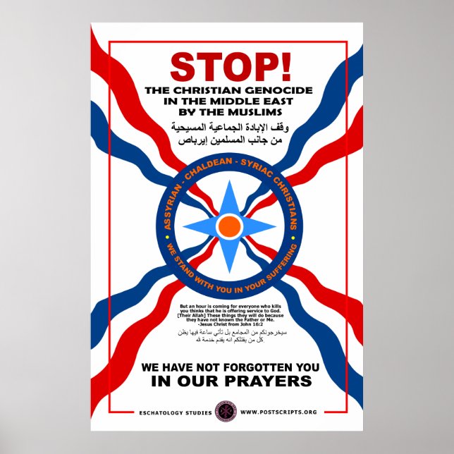 Póster En solidaridad con los cristianos caldeos (Frente)