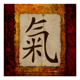 Póster Energía del zen del kanji