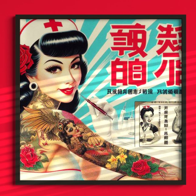 Póster Enfermera de tatuaje japonesa (Subido por el creador)