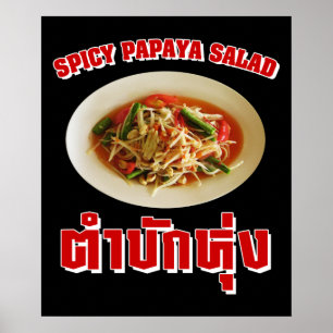 Póster Ensalada de Papaya picante [Tam Mak Hung]