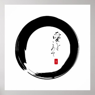 Póster Enso con texto kanji "Con amor"