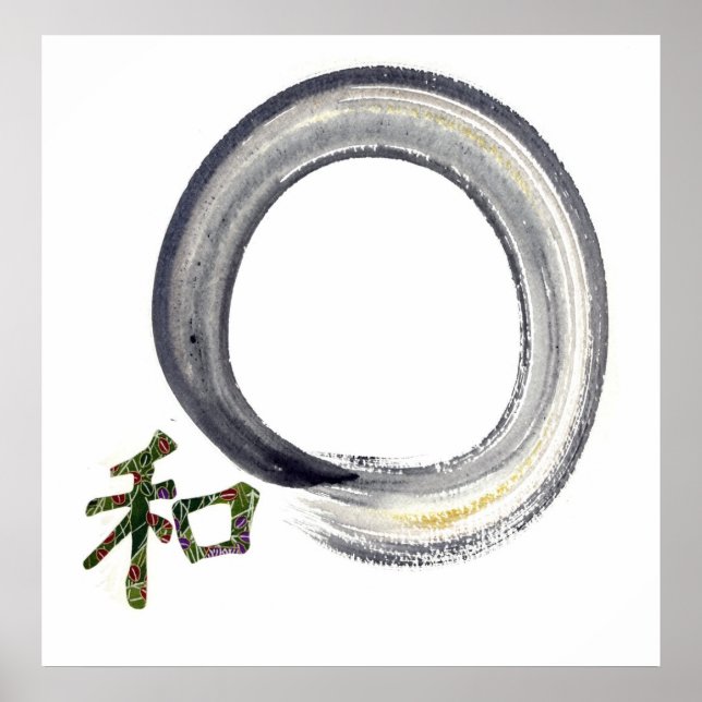 Póster Enso plateado con carácter kanji para la armonía (Frente)