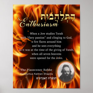 Póster Enthusiasm Quote by Piaseczner Rebbe Shapira Class