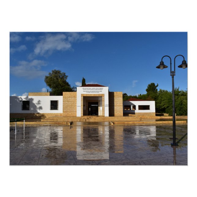 Póster Entrada al Parque Arqueológico de Paphos, sitio de (Anverso)