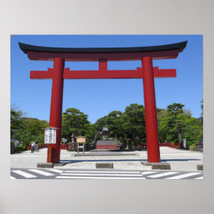 Póster Entrada principal de Kamakura a Tsurugaoka Hachima