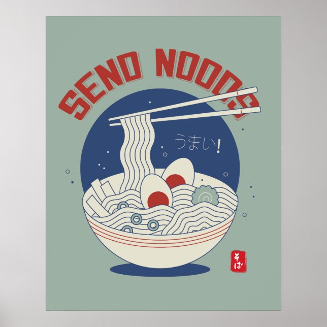 Póster Envíe noods Ramen japonés de sopa de fideos (Frente)
