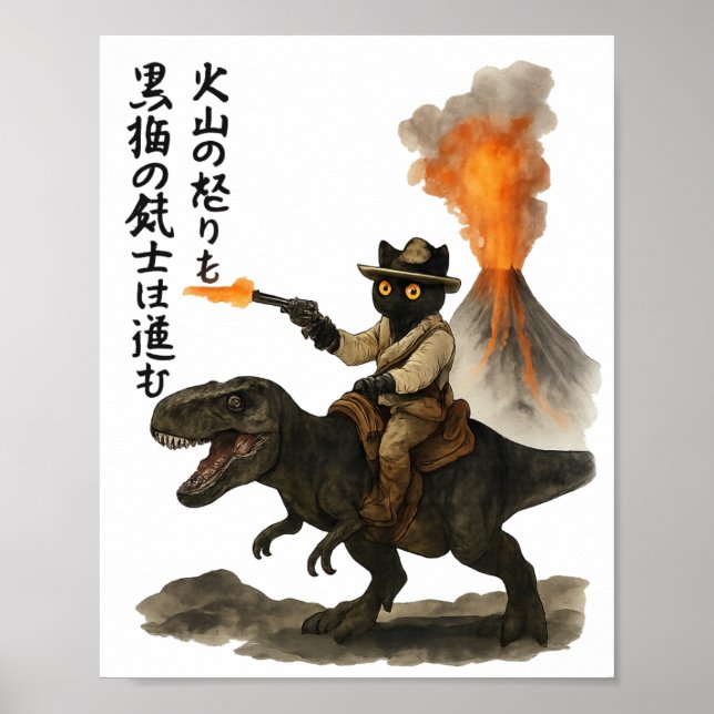 Póster Epic Black Cat Cowboy Riding Dinosaur with Volcano (Frente)