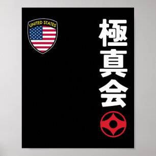 Póster Equipo Karate Kyokushinkai Usa Martia Japonesa Kan