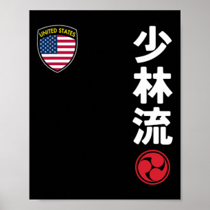 Póster Equipo Karate Shorin Ryu Bandera Marcial Japonés A