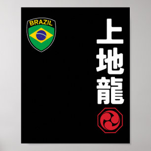 Póster Equipo Karate Uechi Ryu Bandera Marcial Japonés
