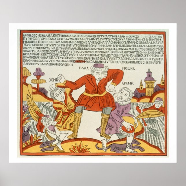 Póster Erema y Thomas - la canción de dos hermanos infeli (Frente)