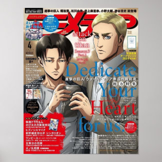 Póster Erwin Smith Levi Ackerman Ataca A Titán