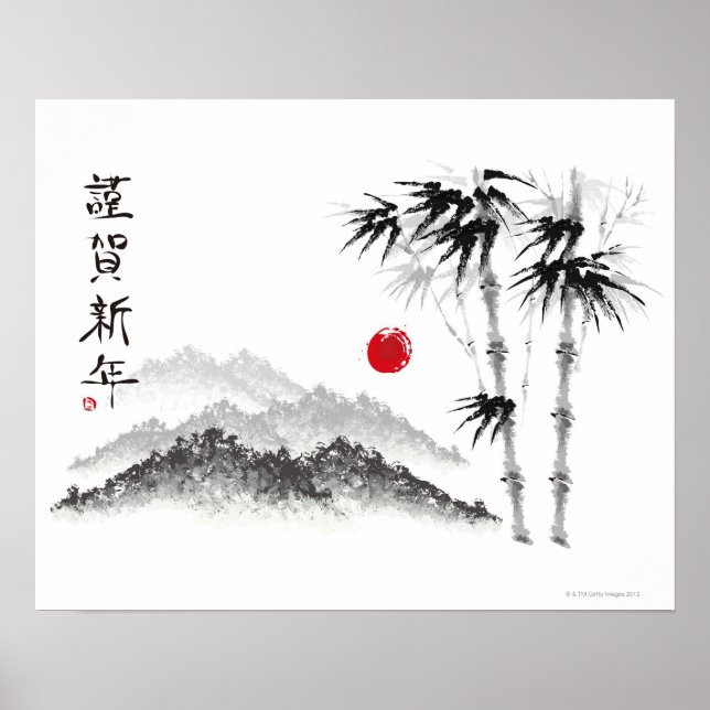 Póster Esbozo del paisaje (Frente)