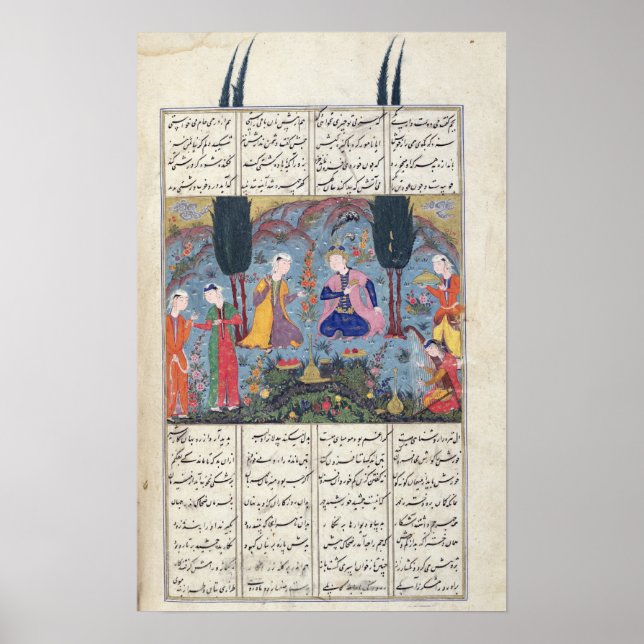 Póster Escena de corte en un jardín (Frente)