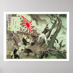 Póster Escena de la guerra sino-japonesa en Corea (leña b