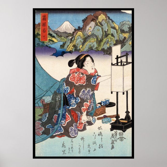 Póster Escena de montaña de ukiyo-e lady japonesa (Frente)