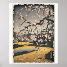 Escena de Sakura de Woodblock vintage