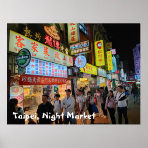 Póster Escena del mercado nocturno de Taipei Taiwán