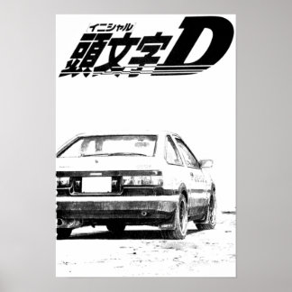 Póster Escena inicial de la cubierta D