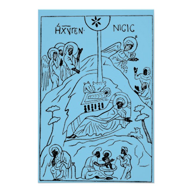 Póster Escena mínima de la natividad ortodoxa (Anverso)