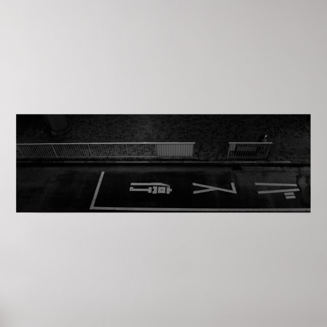 Póster Escena nocturna callejera en Tokio - Fotografía ur (Frente)