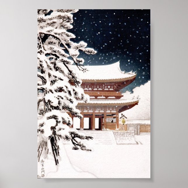 Póster Escenario de invierno de Guay oriental japonés Has (Frente)