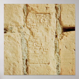 Póster Escritura cuneiforme en una pared del palacio