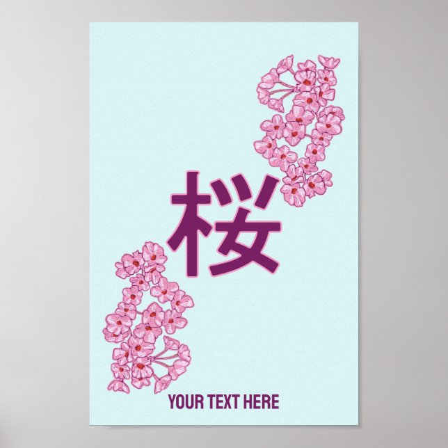 Póster Escritura en japonés de kanji con flores de cerezo (Frente)