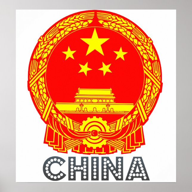 Póster Escudo de armas de China (Frente)