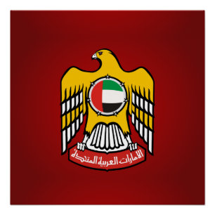 Póster Escudo de armas de Emirati