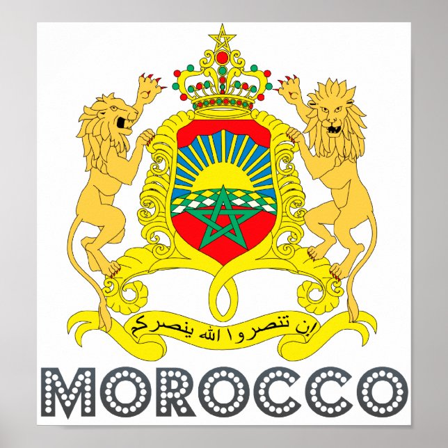 Póster Escudo de armas de Marruecos (Frente)