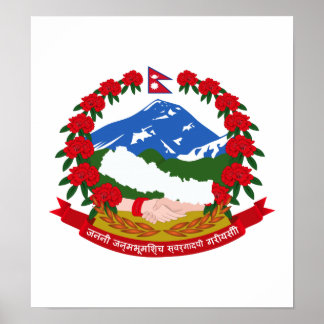 Póster Escudo De Armas De Nepal