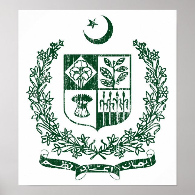 Póster Escudo de armas de Pakistán (Frente)