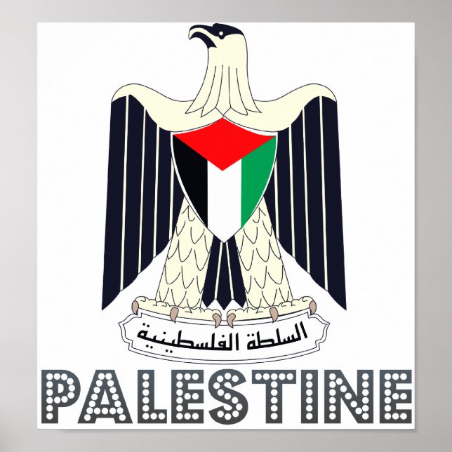 Póster Escudo de armas de Palestina (Frente)