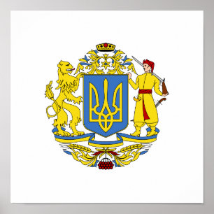 Póster Escudo de armas de Ucrania