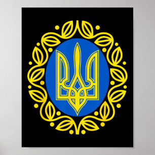 Póster Escudo de Armas de Ucrania 1 