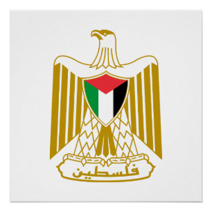 Póster escudo de armas del país de Palestina símbolo embl