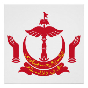Póster escudo de armas símbolo emblema bandera de Brunei
