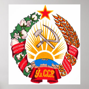 Póster Escudo de armas Símbolo herálgico oficial de Uzbek