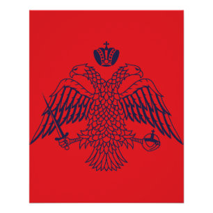 Póster Escudo de Bizantino