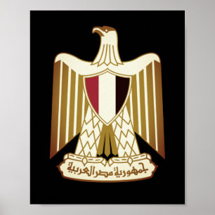 Póster Escudo de Egipto