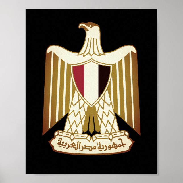 Póster Escudo de Egipto (Frente)