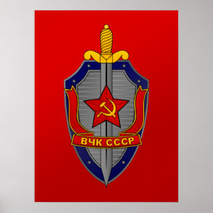 Póster Escudo de KGB en rojo
