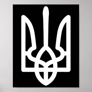 Póster Escudo de Ucrania en color blanco Poder ucraniano