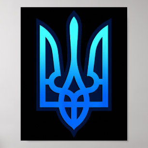 Póster Escudo de Ucrania Tryzub Regalo de Ucrania