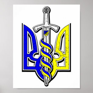 Póster Escudo Nacional De Ucrania Con Espada