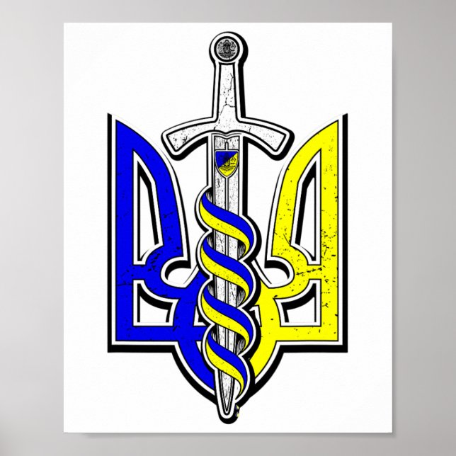 Póster Escudo Nacional De Ucrania Con Espada (Frente)